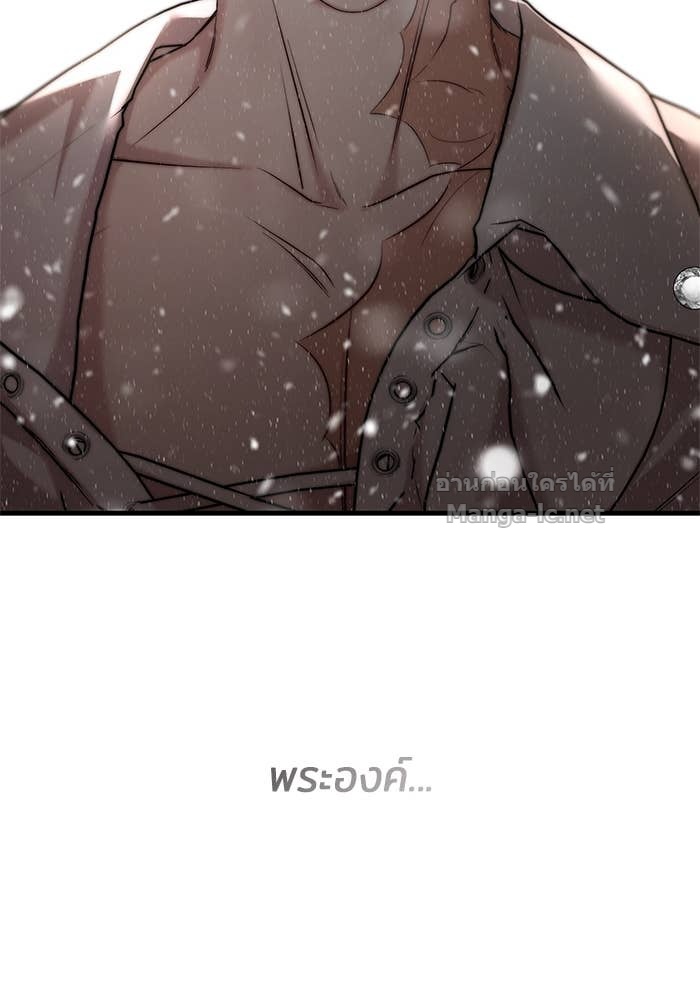 Doujin-Lc- อ่าน โดจิน มังฮวา เกาหลี ญี่ปุ่น จีน แปลไทย ชายาคนสุดท้ายของเจ้าชายไร้หัวใจ ตอนที่ 1 2 3 4 5 6 7 8 9 10 11 12 13 14 ฟรี ไม่มีโฆษณา อ่าน โดจิน Manhwa เกาหลี ญี่ปุ่น จีน เรามีครบ คัดมาให้เน้นๆ โดจิน 18+ รับประกันความฟินโดย Doujin Lc