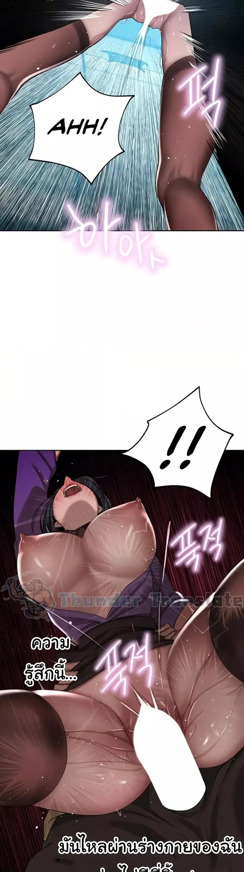 Doujin-Lc- อ่าน โดจิน มังฮวา เกาหลี ญี่ปุ่น จีน แปลไทย A Rich Laddy ตอนที่ 1 2 3 4 5 6 7 8 9 10 11 12 13 14 ฟรี ไม่มีโฆษณา อ่าน โดจิน Manhwa เกาหลี ญี่ปุ่น จีน เรามีครบ คัดมาให้เน้นๆ โดจิน 18+ รับประกันความฟินโดย  Doujin Lc