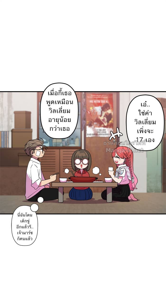 Doujin-Lc- อ่าน โดจิน มังฮวา เกาหลี ญี่ปุ่น จีน แปลไทย Take My Money รักนี้...มีเปย์ ตอนที่ 1 2 3 4 5 6 7 8 9 10 11 12 13 14 ฟรี ไม่มีโฆษณา อ่าน โดจิน Manhwa เกาหลี ญี่ปุ่น จีน เรามีครบ คัดมาให้เน้นๆ โดจิน 18+ รับประกันความฟินโดย Doujin Lc