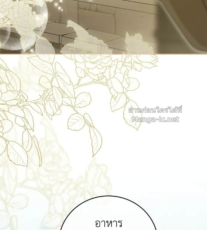 Doujin-Lc- อ่าน โดจิน มังฮวา เกาหลี ญี่ปุ่น จีน แปลไทย แกรนด์ดัชเชสล็อกมง ตอนที่ 1 2 3 4 5 6 7 8 9 10 11 12 13 14 ฟรี ไม่มีโฆษณา อ่าน โดจิน Manhwa เกาหลี ญี่ปุ่น จีน เรามีครบ คัดมาให้เน้นๆ โดจิน 18+ รับประกันความฟินโดย Doujin Lc