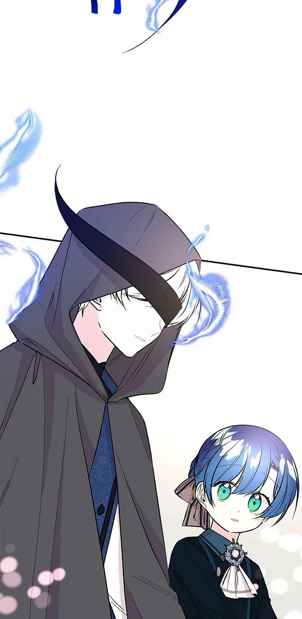 Manga-lc-com อ่านมังงะ อ่านการ์ตูน ออนไลน์ ฟรี Daughter of the Archmage ตอนที่ 1 2 3 4 5 6 7 8 9 10 11 12 13 14 ฟรี ไม่มีโฆษณา Manga-lc - อ่าน มังงะ อ่าน การ์ตูน ออนไลน์ อ่านมังงะ ฟรี