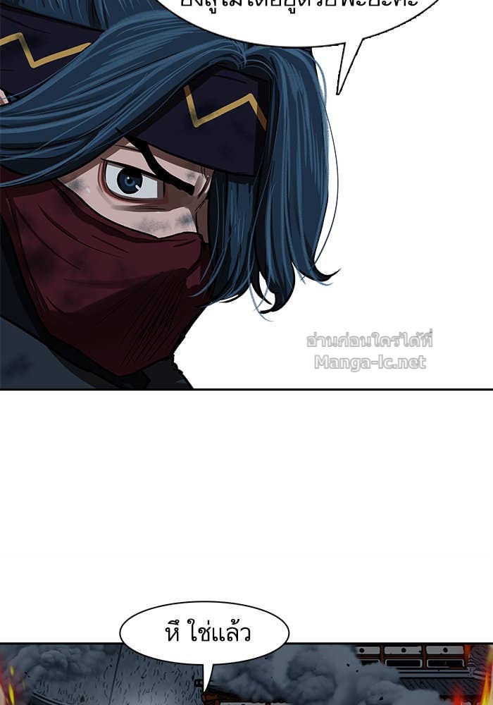 Doujin-Lc- อ่าน โดจิน มังฮวา เกาหลี ญี่ปุ่น จีน แปลไทย องครักษ์แห่งอัครสกุลจาง ตอนที่ 1 2 3 4 5 6 7 8 9 10 11 12 13 14 ฟรี ไม่มีโฆษณา อ่าน โดจิน Manhwa เกาหลี ญี่ปุ่น จีน เรามีครบ คัดมาให้เน้นๆ โดจิน 18+ รับประกันความฟินโดย Doujin Lc