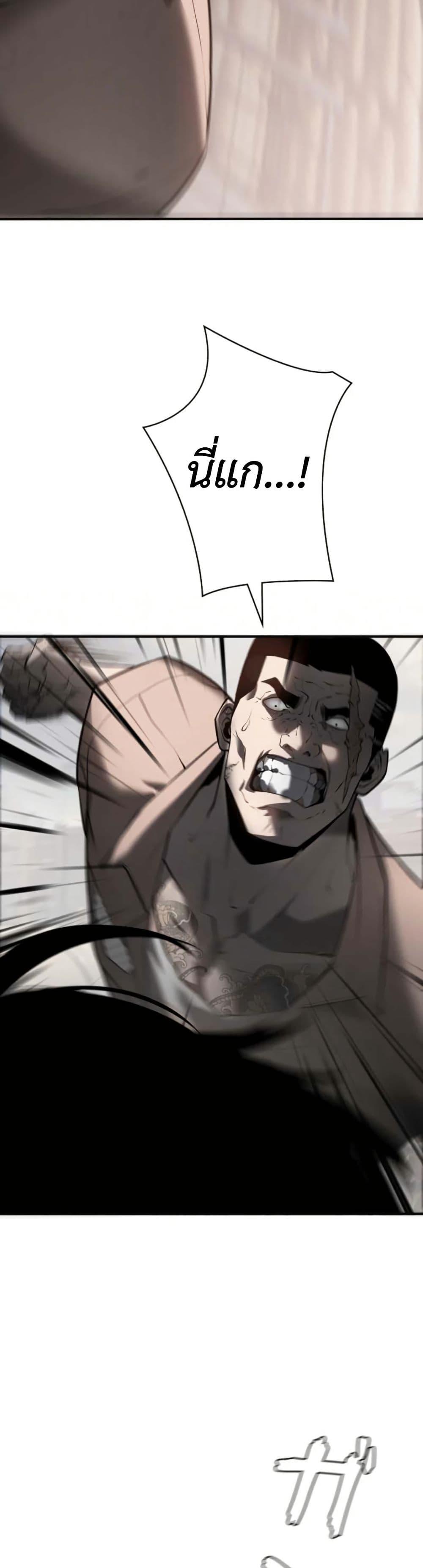 Manga-lc-com อ่านมังงะ อ่านการ์ตูน ออนไลน์ ฟรี Revenge of the Falsely Accused ตอนที่ 1 2 3 4 5 6 7 8 9 10 11 12 13 14 ฟรี ไม่มีโฆษณา Manga-lc - อ่าน มังงะ อ่าน การ์ตูน ออนไลน์ อ่านมังงะ ฟรี