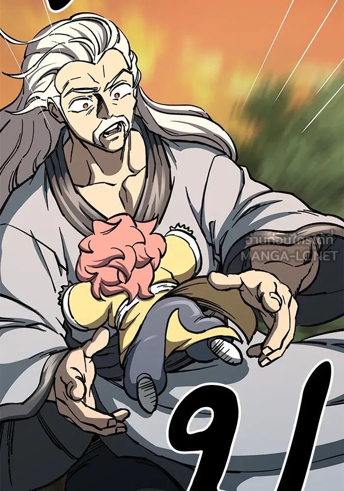 คุณปู่จอมยุทธกับหลานสาวสุดแกร่ง ตอนที่ 6 รูปที่ 189