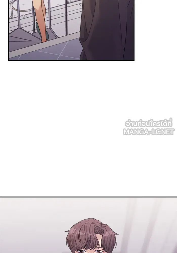 Couple Breaker ตอนที่ 37 รูปที่ 66