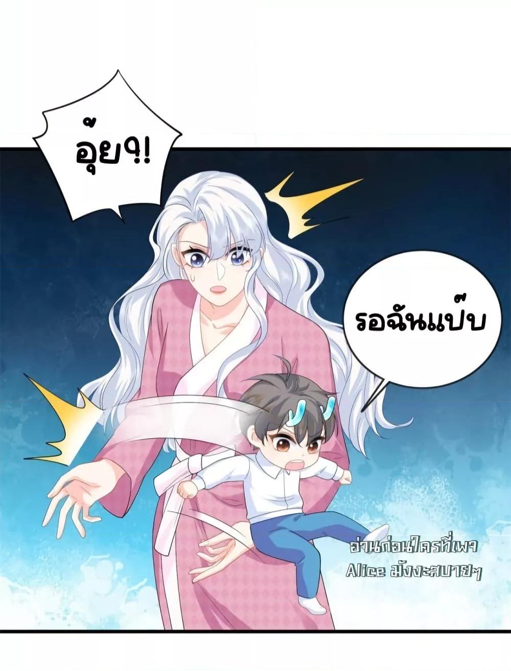 Manga-lc-com อ่านมังงะ อ่านการ์ตูน ออนไลน์ ฟรี TheDragonCubs ตอนที่ 1 2 3 4 5 6 7 8 9 10 11 12 13 14 ฟรี ไม่มีโฆษณา Manga-lc - อ่าน มังงะ อ่าน การ์ตูน ออนไลน์ อ่านมังงะ ฟรี
