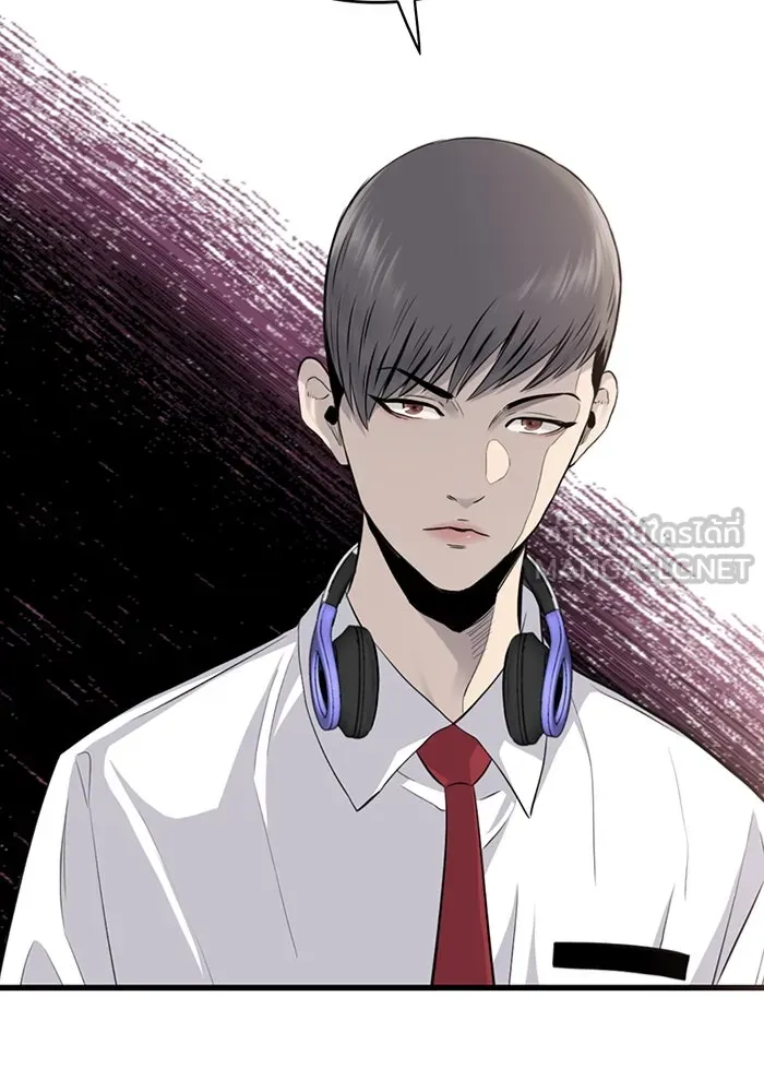 มีนา เกิดมาล่า ตอนที่ 5 รูปที่ 87