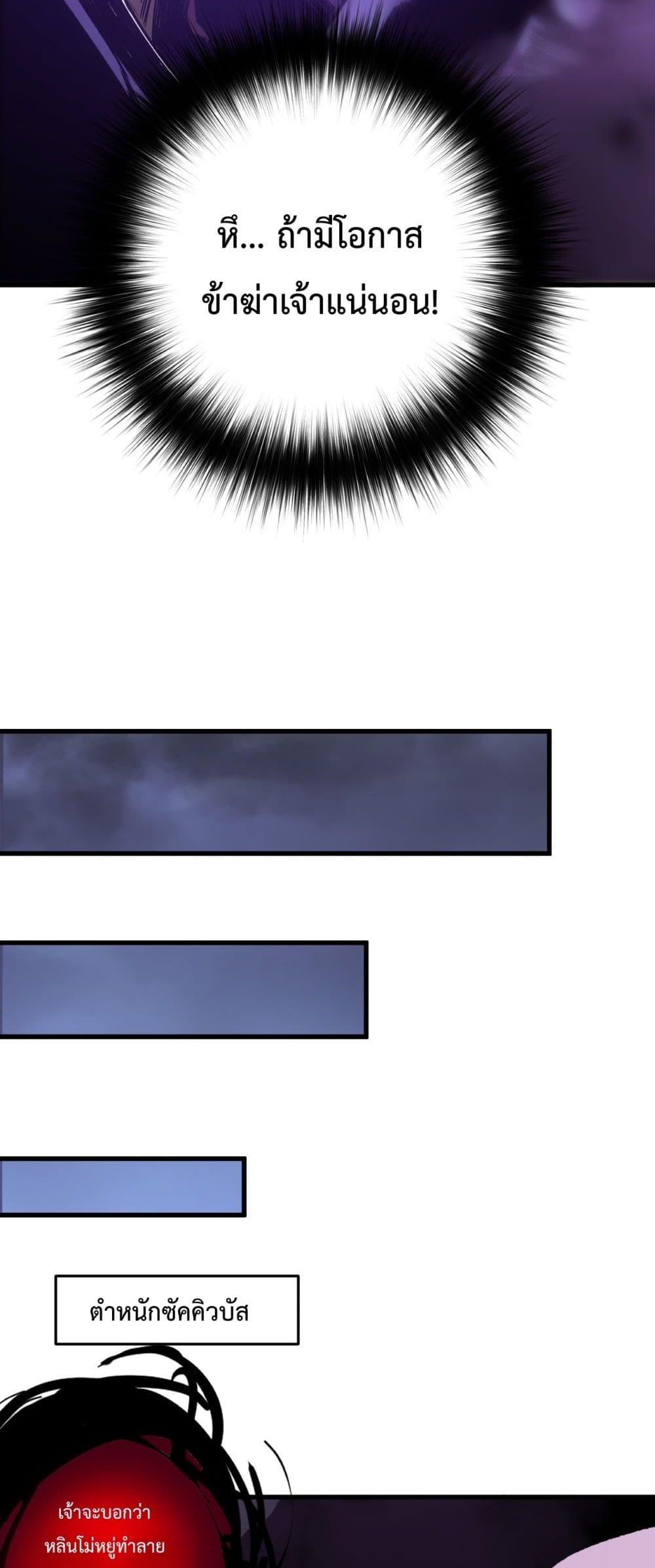 Manga-lc-com อ่านมังงะ อ่านการ์ตูน ออนไลน์ ฟรี NecromancerKin ตอนที่ 1 2 3 4 5 6 7 8 9 10 11 12 13 14 ฟรี ไม่มีโฆษณา Manga-lc - อ่าน มังงะ อ่าน การ์ตูน ออนไลน์ อ่านมังงะ ฟรี