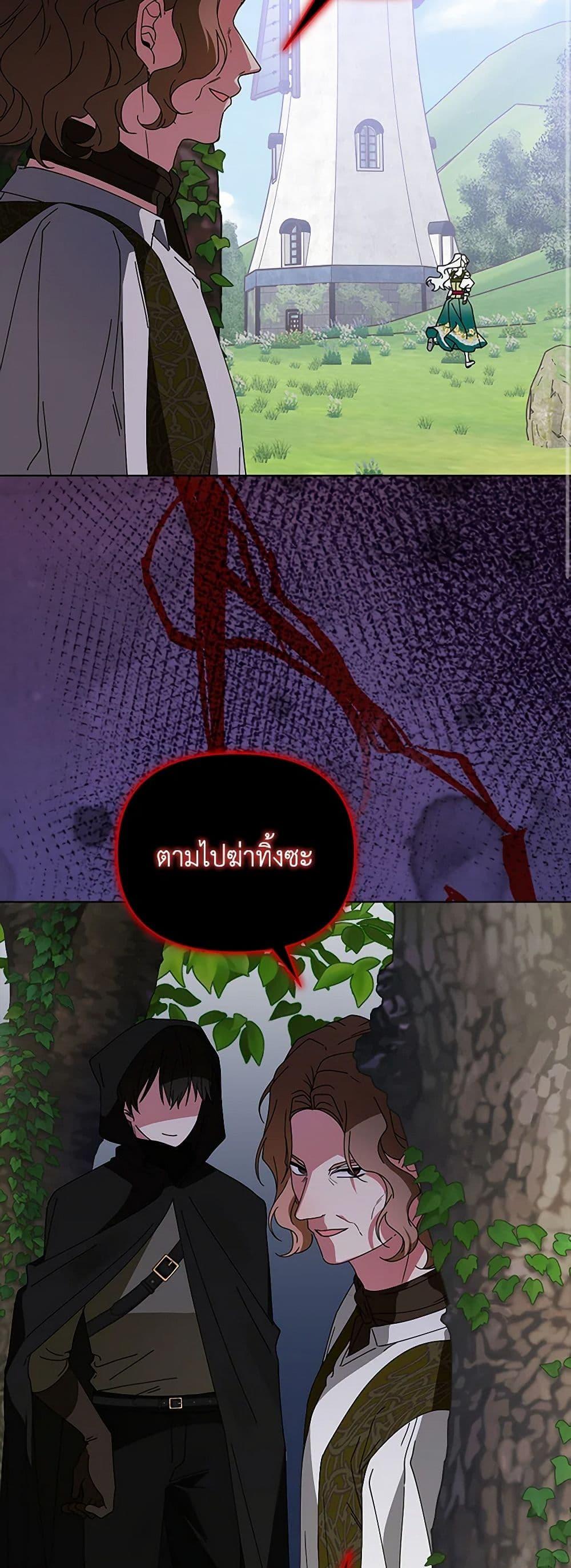 Manga-lc-com อ่านมังงะ อ่านการ์ตูน ออนไลน์ ฟรี The Bird Empress ตอนที่ 1 2 3 4 5 6 7 8 9 10 11 12 13 14 ฟรี ไม่มีโฆษณา Manga-lc - อ่าน มังงะ อ่าน การ์ตูน ออนไลน์ อ่านมังงะ ฟรี