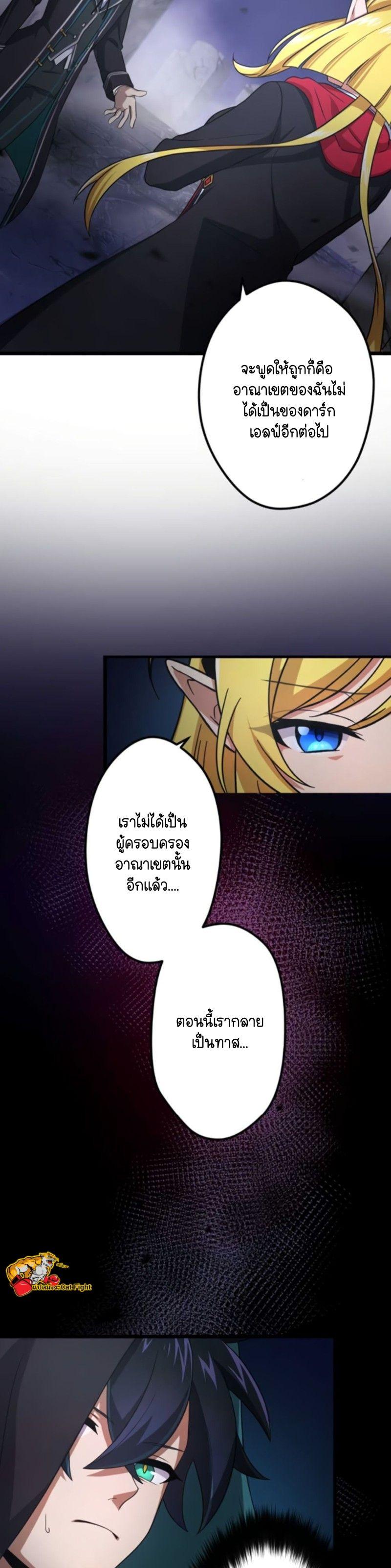 Manga-lc-com อ่านมังงะ อ่านการ์ตูน ออนไลน์ ฟรี I Reincarnated as an SSS-Ranked Goblin ตอนที่ 1 2 3 4 5 6 7 8 9 10 11 12 13 14 ฟรี ไม่มีโฆษณา Manga-lc - อ่าน มังงะ อ่าน การ์ตูน ออนไลน์ อ่านมังงะ ฟรี