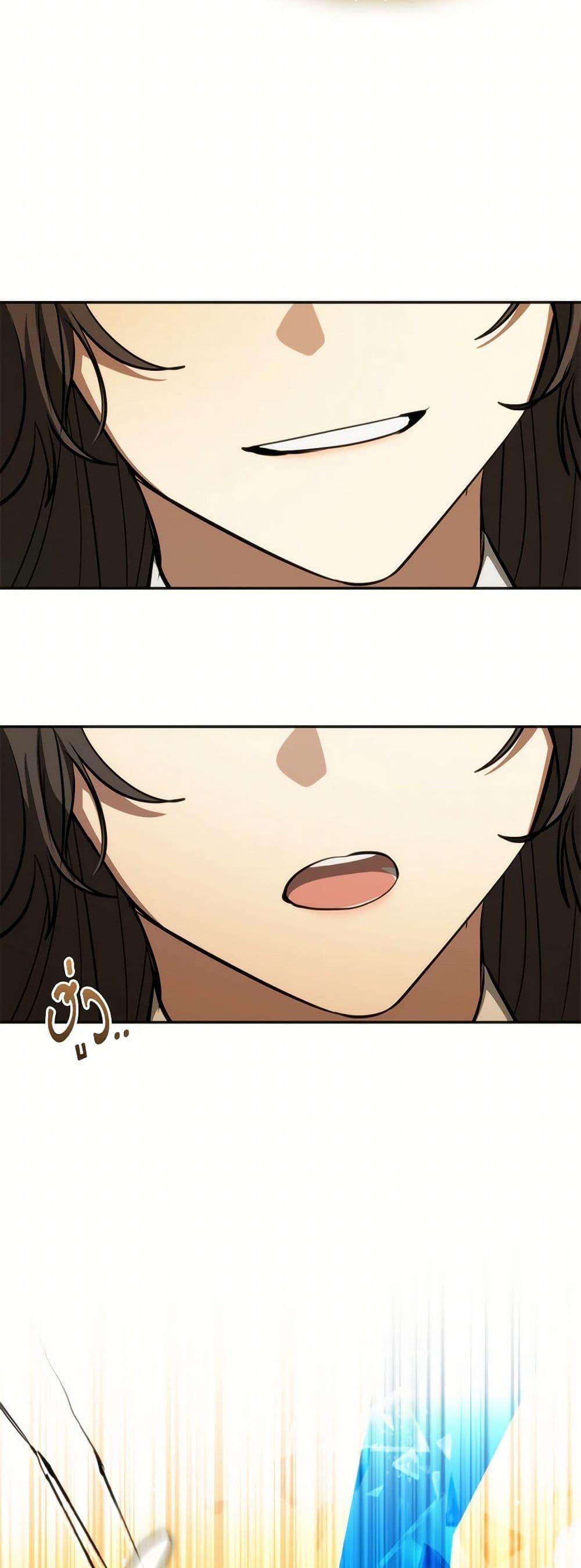 Manga-lc-com อ่านมังงะ อ่านการ์ตูน ออนไลน์ ฟรี I Failed To Throw The Villain Away ตอนที่ 1 2 3 4 5 6 7 8 9 10 11 12 13 14 ฟรี ไม่มีโฆษณา Manga-lc - อ่าน มังงะ อ่าน การ์ตูน ออนไลน์ อ่านมังงะ ฟรี