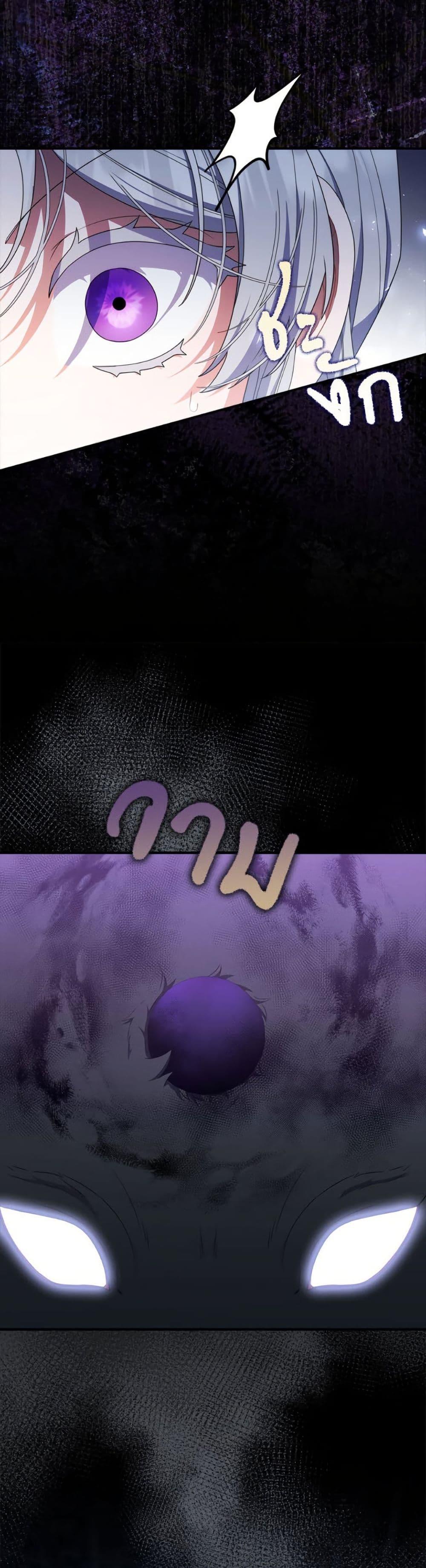 Manga-lc-com อ่านมังงะ อ่านการ์ตูน ออนไลน์ ฟรี I Listened to My Husband and Brought In a Lover ตอนที่ 1 2 3 4 5 6 7 8 9 10 11 12 13 14 ฟรี ไม่มีโฆษณา Manga-lc - อ่าน มังงะ อ่าน การ์ตูน ออนไลน์ อ่านมังงะ ฟรี