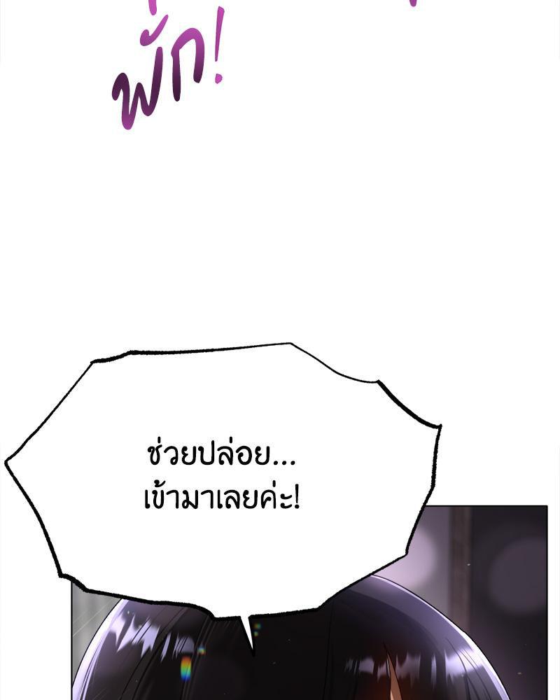 Doujin-Lc- อ่าน โดจิน มังฮวา เกาหลี ญี่ปุ่น จีน แปลไทย Do You Like to Exerc ตอนที่ 1 2 3 4 5 6 7 8 9 10 11 12 13 14 ฟรี ไม่มีโฆษณา อ่าน โดจิน Manhwa เกาหลี ญี่ปุ่น จีน เรามีครบ คัดมาให้เน้นๆ โดจิน 18+ รับประกันความฟินโดย  Doujin Lc
