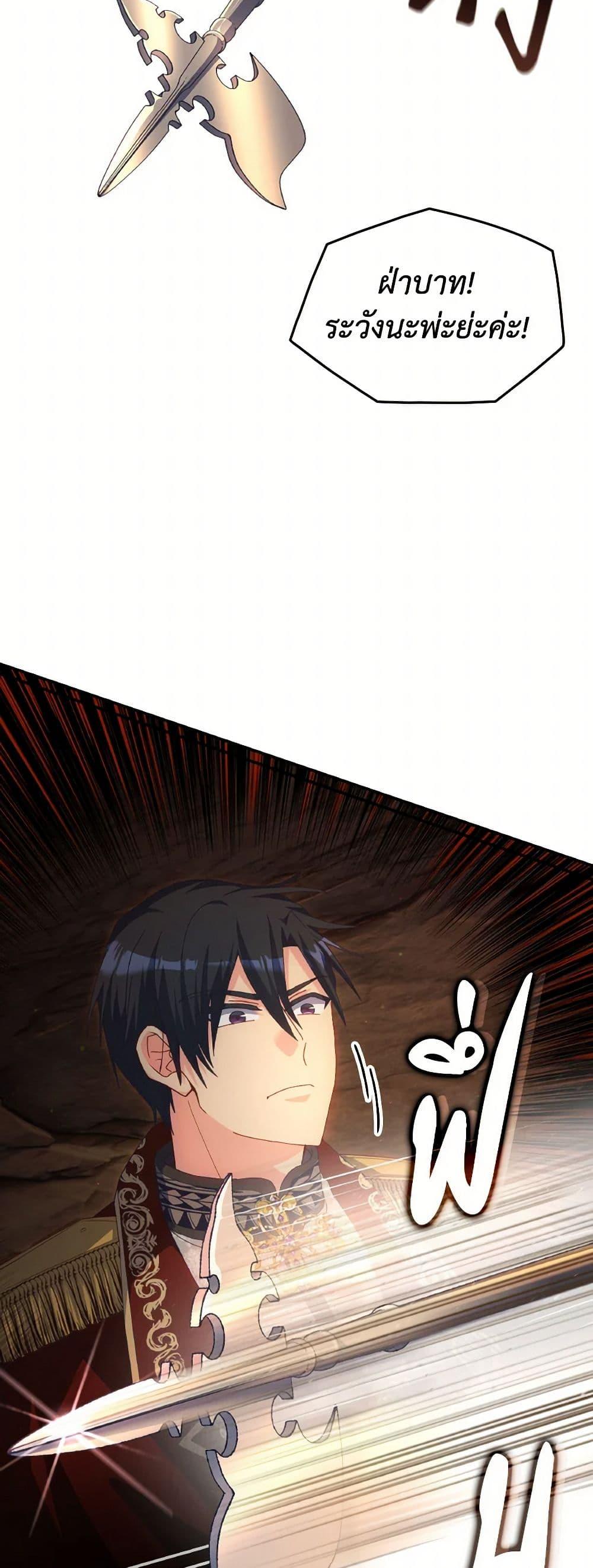 Manga-lc-com อ่านมังงะ อ่านการ์ตูน ออนไลน์ ฟรี I Don’t Want to Be Loved ตอนที่ 1 2 3 4 5 6 7 8 9 10 11 12 13 14 ฟรี ไม่มีโฆษณา Manga-lc - อ่าน มังงะ อ่าน การ์ตูน ออนไลน์ อ่านมังงะ ฟรี