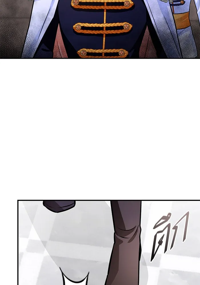 บุตรีดยุกขอไม่แต่งงานbrกับหนุ่มในฝัน ตอนที่ 99 รูปที่ 74