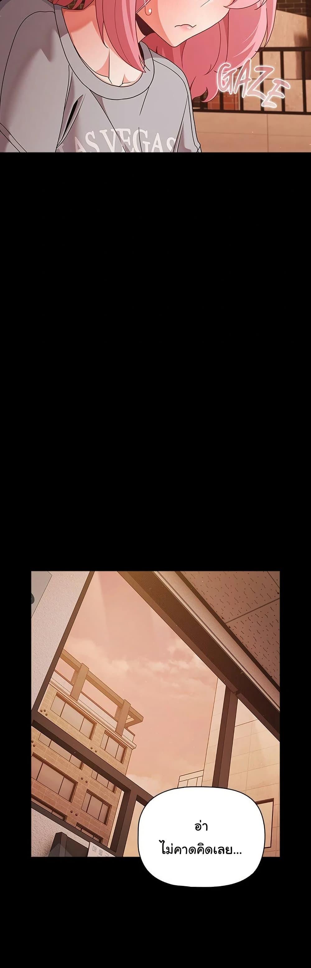 Doujin-Lc- อ่าน โดจิน มังฮวา เกาหลี ญี่ปุ่น จีน แปลไทย People of The Dark ตอนที่ 1 2 3 4 5 6 7 8 9 10 11 12 13 14 ฟรี ไม่มีโฆษณา อ่าน โดจิน Manhwa เกาหลี ญี่ปุ่น จีน เรามีครบ คัดมาให้เน้นๆ โดจิน 18+ รับประกันความฟินโดย  Doujin Lc