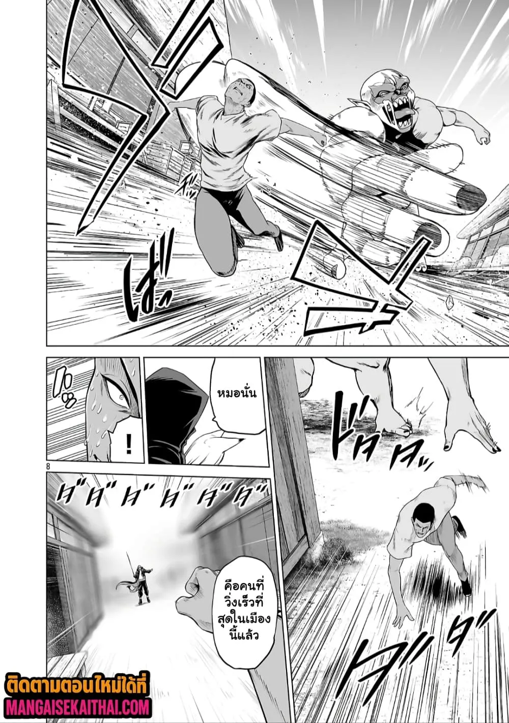 Manga-lc-com อ่านมังงะ อ่านการ์ตูน ออนไลน์ ฟรี Isekai H Eiyuuden ~Bishoujo Senshi-tachi wa Saikyou Gunshi n ตอนที่ 1 2 3 4 5 6 7 8 9 10 11 12 13 14 ฟรี ไม่มีโฆษณา Manga-lc - อ่าน มังงะ อ่าน การ์ตูน ออนไลน์ อ่านมังงะ ฟรี