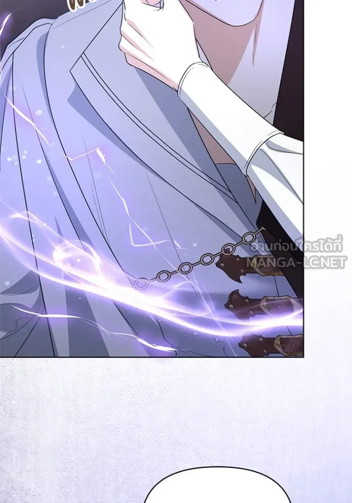 ชีวิตใหม่ในตระกูล ตอนที่ 85 รูปที่ 87