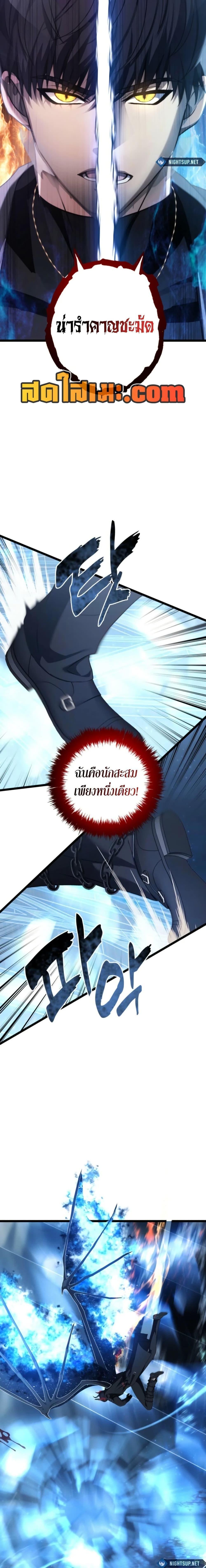Manga-lc-com อ่านมังงะ อ่านการ์ตูน ออนไลน์ ฟรี Second Life Ranker ตอนที่ 1 2 3 4 5 6 7 8 9 10 11 12 13 14 ฟรี ไม่มีโฆษณา Manga-lc - อ่าน มังงะ อ่าน การ์ตูน ออนไลน์ อ่านมังงะ ฟรี