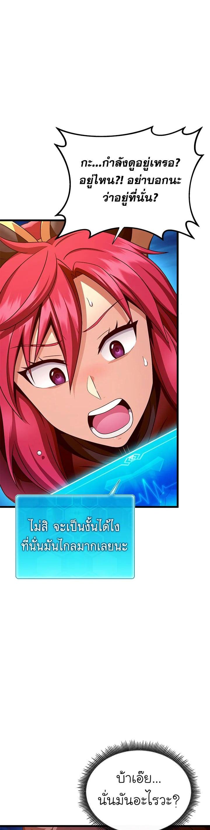 Manga-lc-com อ่านมังงะ อ่านการ์ตูน ออนไลน์ ฟรี Arcane Sniper ตอนที่ 1 2 3 4 5 6 7 8 9 10 11 12 13 14 ฟรี ไม่มีโฆษณา Manga-lc - อ่าน มังงะ อ่าน การ์ตูน ออนไลน์ อ่านมังงะ ฟรี