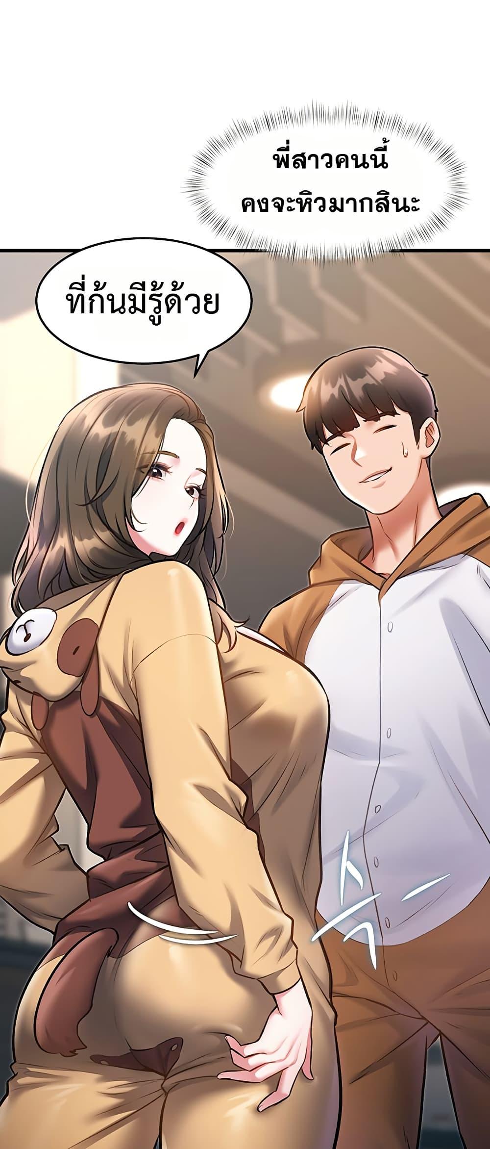 Doujin-Lc- อ่าน โดจิน มังฮวา เกาหลี ญี่ปุ่น จีน แปลไทย Each Building ตอนที่ 1 2 3 4 5 6 7 8 9 10 11 12 13 14 ฟรี ไม่มีโฆษณา อ่าน โดจิน Manhwa เกาหลี ญี่ปุ่น จีน เรามีครบ คัดมาให้เน้นๆ โดจิน 18+ รับประกันความฟินโดย  Doujin Lc