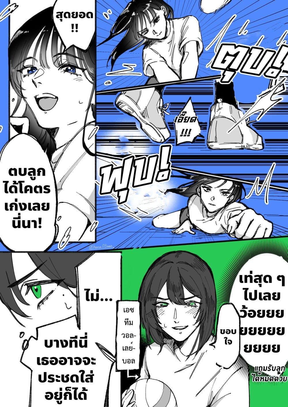 Manga-lc-com อ่านมังงะ อ่านการ์ตูน ออนไลน์ ฟรี A Story About How She Grew Conscious of Her Childhood Friend ตอนที่ 1 2 3 4 5 6 7 8 9 10 11 12 13 14 ฟรี ไม่มีโฆษณา Manga-lc - อ่าน มังงะ อ่าน การ์ตูน ออนไลน์ อ่านมังงะ ฟรี