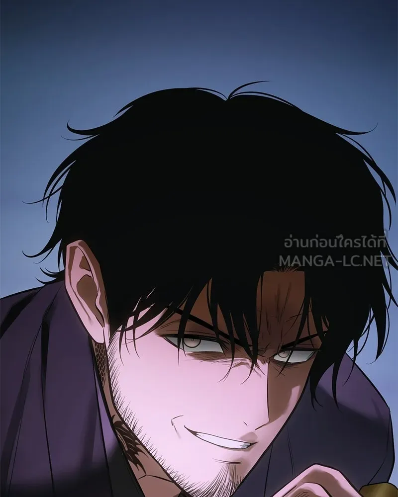 แบคXX ตอนที่ 174 รูปที่ 72