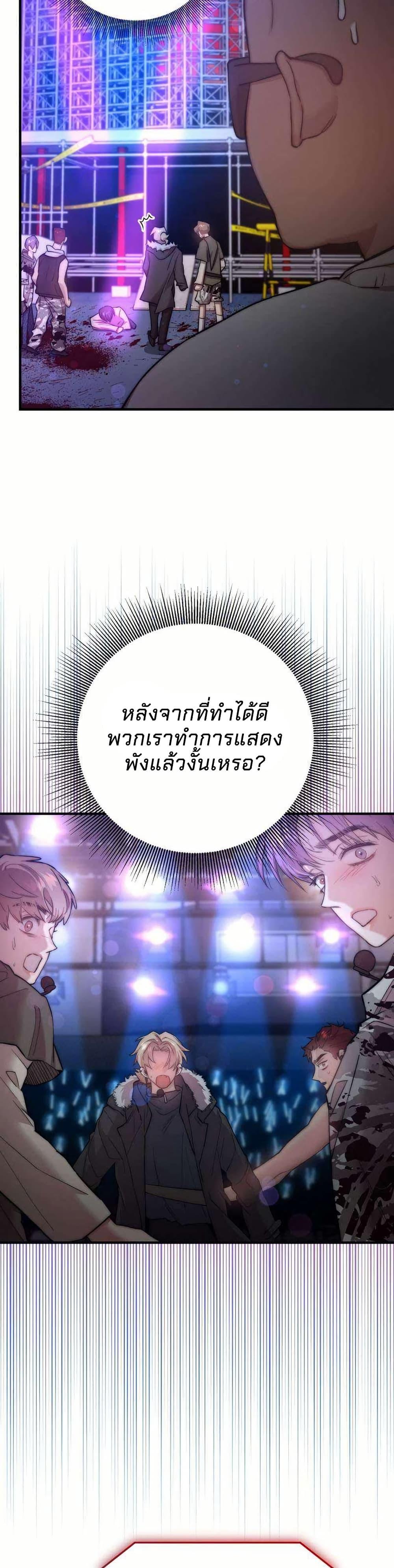 Manga-lc-com อ่านมังงะ อ่านการ์ตูน ออนไลน์ ฟรี Acting Genius, TOP Idol! ตอนที่ 1 2 3 4 5 6 7 8 9 10 11 12 13 14 ฟรี ไม่มีโฆษณา Manga-lc - อ่าน มังงะ อ่าน การ์ตูน ออนไลน์ อ่านมังงะ ฟรี