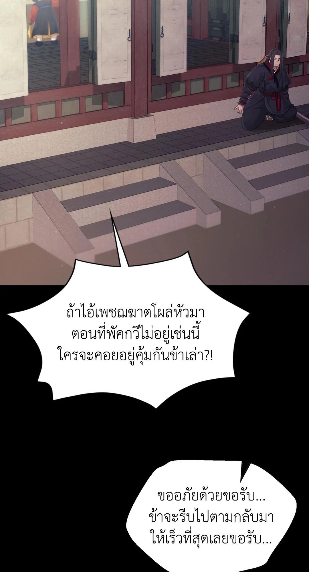 Doujin-Lc- อ่าน โดจิน มังฮวา เกาหลี ญี่ปุ่น จีน แปลไทย madam ตอนที่ 1 2 3 4 5 6 7 8 9 10 11 12 13 14 ฟรี ไม่มีโฆษณา อ่าน โดจิน Manhwa เกาหลี ญี่ปุ่น จีน เรามีครบ คัดมาให้เน้นๆ โดจิน 18+ รับประกันความฟินโดย  Doujin Lc