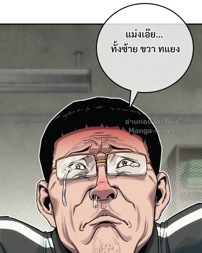 Doujin-Lc- อ่าน โดจิน มังฮวา เกาหลี ญี่ปุ่น จีน แปลไทย บอกมาค่าตัวเท่าไหร่ ตอนที่ 1 2 3 4 5 6 7 8 9 10 11 12 13 14 ฟรี ไม่มีโฆษณา อ่าน โดจิน Manhwa เกาหลี ญี่ปุ่น จีน เรามีครบ คัดมาให้เน้นๆ โดจิน 18+ รับประกันความฟินโดย Doujin Lc