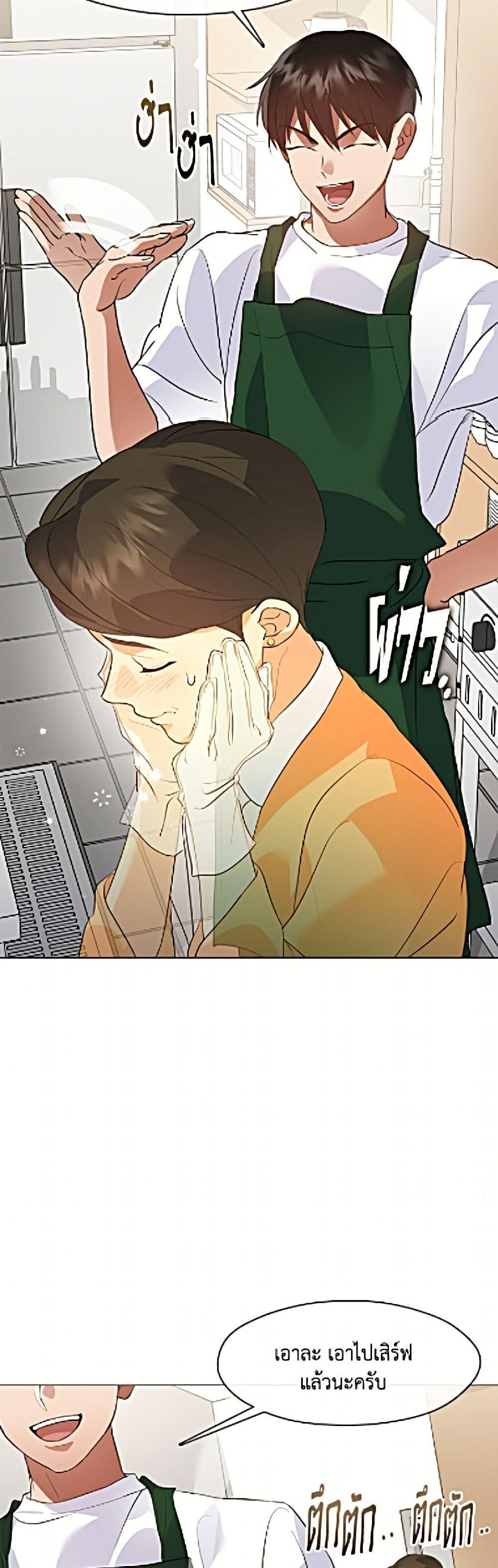 Manga-lc-com อ่านมังงะ อ่านการ์ตูน ออนไลน์ ฟรี Restaurant in the After Life ตอนที่ 1 2 3 4 5 6 7 8 9 10 11 12 13 14 ฟรี ไม่มีโฆษณา Manga-lc - อ่าน มังงะ อ่าน การ์ตูน ออนไลน์ อ่านมังงะ ฟรี