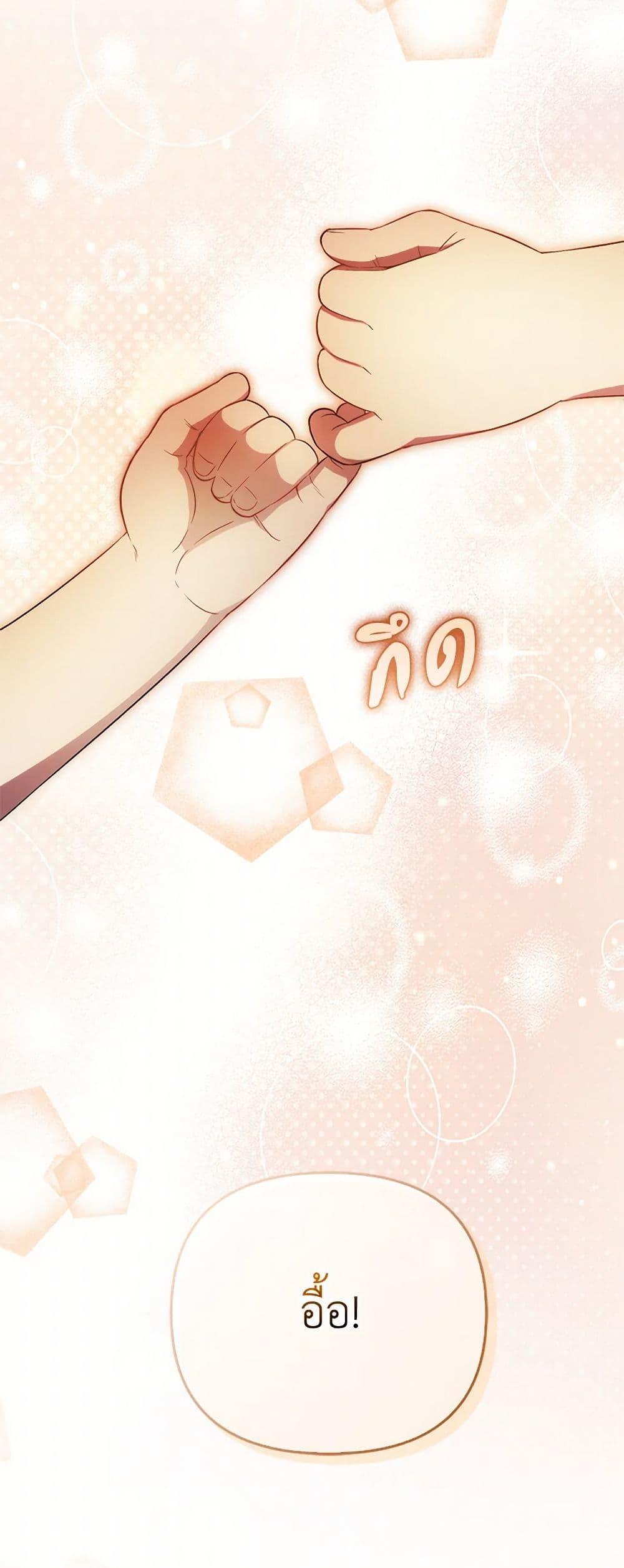 Manga-lc-com อ่านมังงะ อ่านการ์ตูน ออนไลน์ ฟรี It’s My First Time Being Loved ตอนที่ 1 2 3 4 5 6 7 8 9 10 11 12 13 14 ฟรี ไม่มีโฆษณา Manga-lc - อ่าน มังงะ อ่าน การ์ตูน ออนไลน์ อ่านมังงะ ฟรี