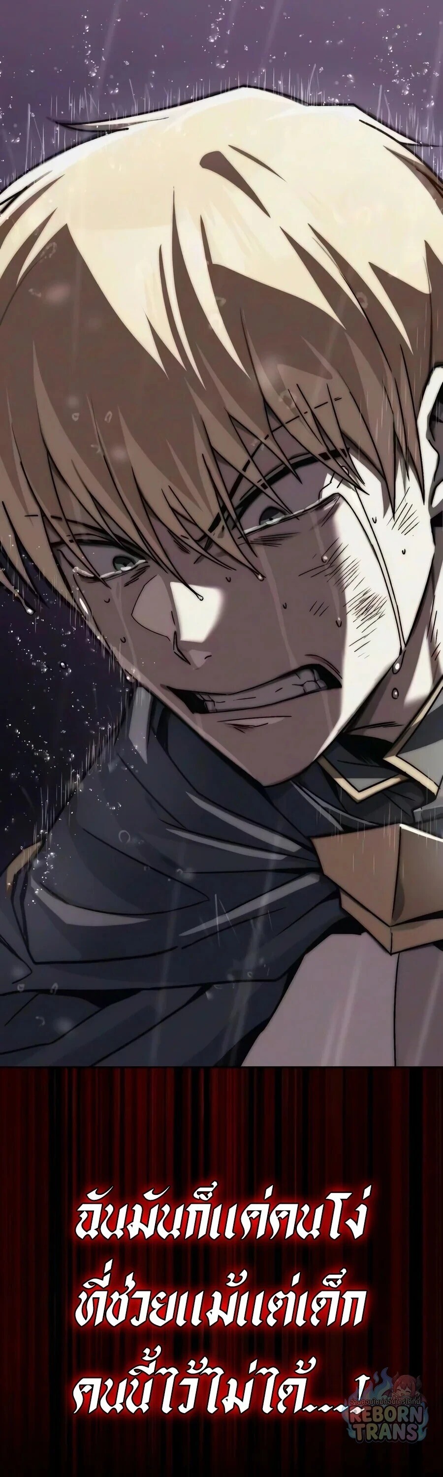 Manga-lc-com อ่านมังงะ อ่านการ์ตูน ออนไลน์ ฟรี The Lazy Prince Becomes A Genius ตอนที่ 1 2 3 4 5 6 7 8 9 10 11 12 13 14 ฟรี ไม่มีโฆษณา Manga-lc - อ่าน มังงะ อ่าน การ์ตูน ออนไลน์ อ่านมังงะ ฟรี