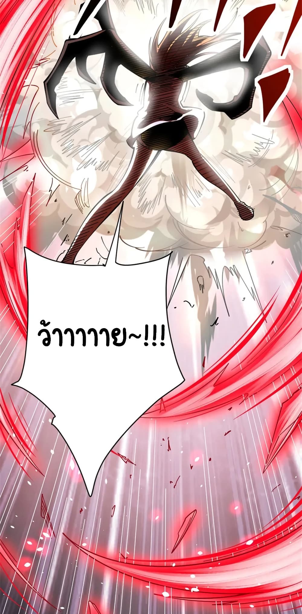 Manga-lc-com อ่านมังงะ อ่านการ์ตูน ออนไลน์ ฟรี Release That Witch ตอนที่ 1 2 3 4 5 6 7 8 9 10 11 12 13 14 ฟรี ไม่มีโฆษณา Manga-lc - อ่าน มังงะ อ่าน การ์ตูน ออนไลน์ อ่านมังงะ ฟรี
