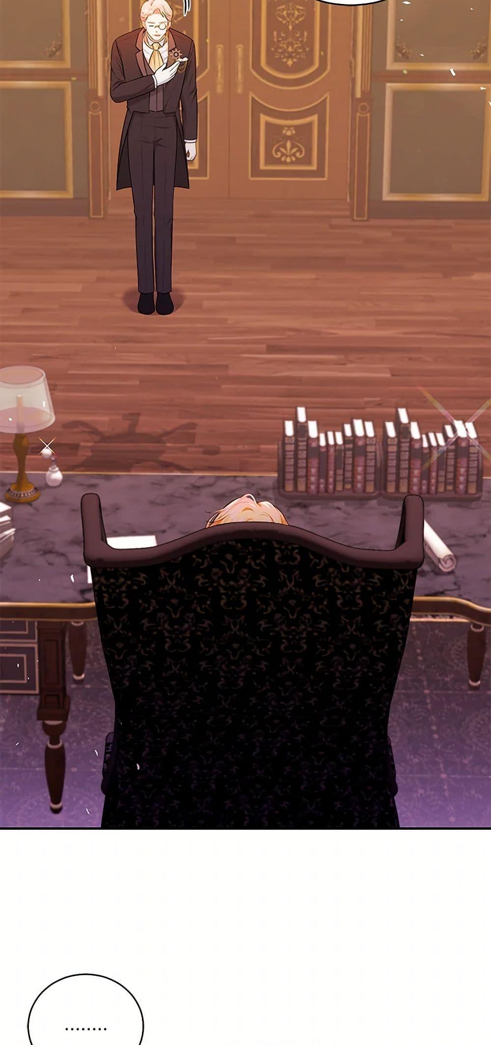 Manga-lc-com อ่านมังงะ อ่านการ์ตูน ออนไลน์ ฟรี The S-Class Baby Princess Is Too Powerful ตอนที่ 1 2 3 4 5 6 7 8 9 10 11 12 13 14 ฟรี ไม่มีโฆษณา Manga-lc - อ่าน มังงะ อ่าน การ์ตูน ออนไลน์ อ่านมังงะ ฟรี