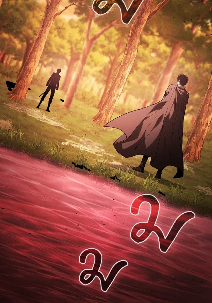 นักดาบอัจฉริยะจากอะคาเดมี ตอนที่ 98 รูปที่ 10