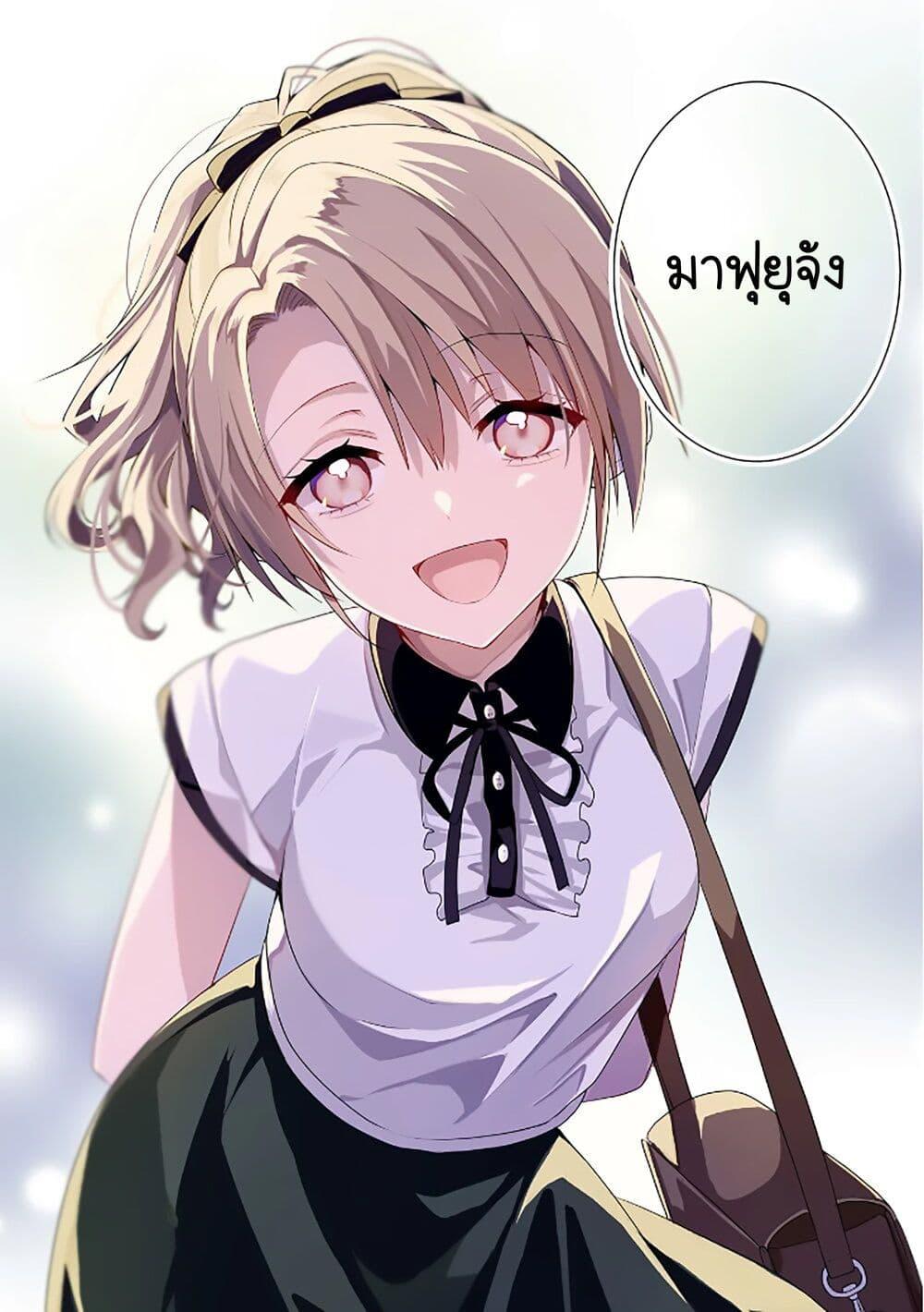 Manga-lc-com อ่านมังงะ อ่านการ์ตูน ออนไลน์ ฟรี Yuri no Hajimari wa Dorei Kara ตอนที่ 1 2 3 4 5 6 7 8 9 10 11 12 13 14 ฟรี ไม่มีโฆษณา Manga-lc - อ่าน มังงะ อ่าน การ์ตูน ออนไลน์ อ่านมังงะ ฟรี