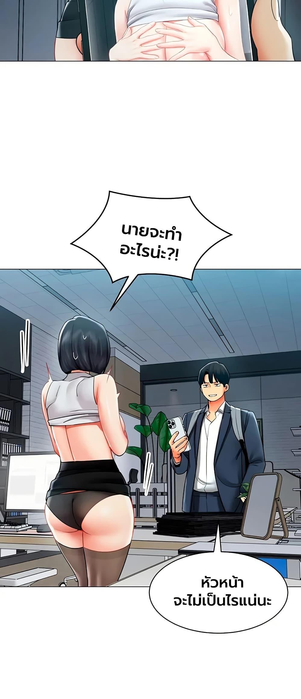 Doujin-Lc- อ่าน โดจิน มังฮวา เกาหลี ญี่ปุ่น จีน แปลไทย I Report Regarding ตอนที่ 1 2 3 4 5 6 7 8 9 10 11 12 13 14 ฟรี ไม่มีโฆษณา อ่าน โดจิน Manhwa เกาหลี ญี่ปุ่น จีน เรามีครบ คัดมาให้เน้นๆ โดจิน 18+ รับประกันความฟินโดย  Doujin Lc