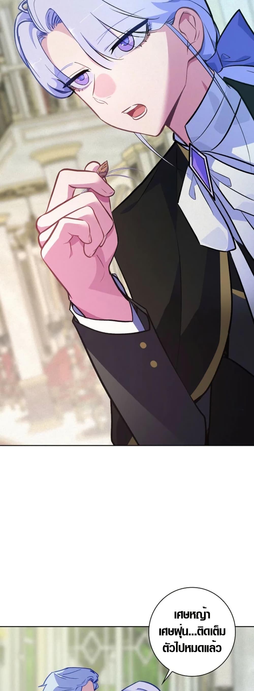 Manga-lc-com อ่านมังงะ อ่านการ์ตูน ออนไลน์ ฟรี Seian ตอนที่ 1 2 3 4 5 6 7 8 9 10 11 12 13 14 ฟรี ไม่มีโฆษณา Manga-lc - อ่าน มังงะ อ่าน การ์ตูน ออนไลน์ อ่านมังงะ ฟรี