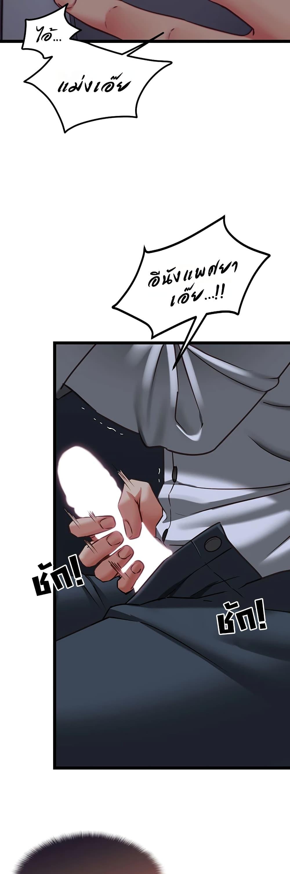 Doujin-Lc- อ่าน โดจิน มังฮวา เกาหลี ญี่ปุ่น จีน แปลไทย My Girlfriend ตอนที่ 1 2 3 4 5 6 7 8 9 10 11 12 13 14 ฟรี ไม่มีโฆษณา อ่าน โดจิน Manhwa เกาหลี ญี่ปุ่น จีน เรามีครบ คัดมาให้เน้นๆ โดจิน 18+ รับประกันความฟินโดย  Doujin Lc