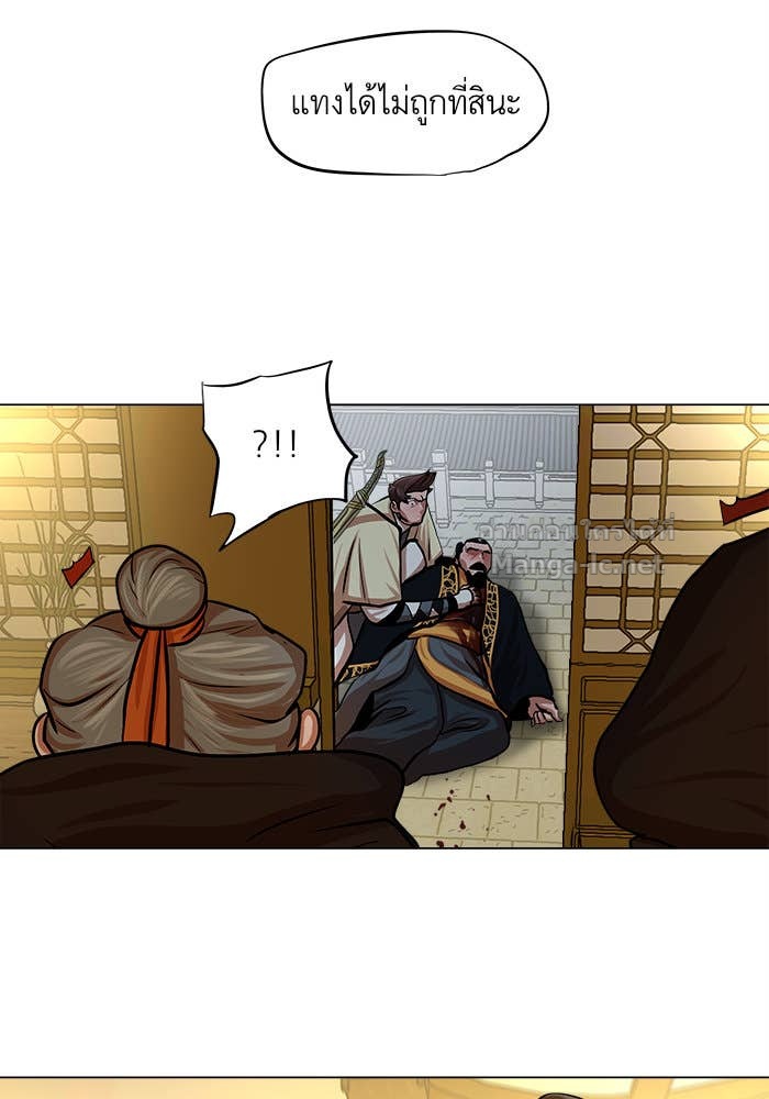 Doujin-Lc- อ่าน โดจิน มังฮวา เกาหลี ญี่ปุ่น จีน แปลไทย องครักษ์แห่งอัครสกุลจาง ตอนที่ 1 2 3 4 5 6 7 8 9 10 11 12 13 14 ฟรี ไม่มีโฆษณา อ่าน โดจิน Manhwa เกาหลี ญี่ปุ่น จีน เรามีครบ คัดมาให้เน้นๆ โดจิน 18+ รับประกันความฟินโดย Doujin Lc