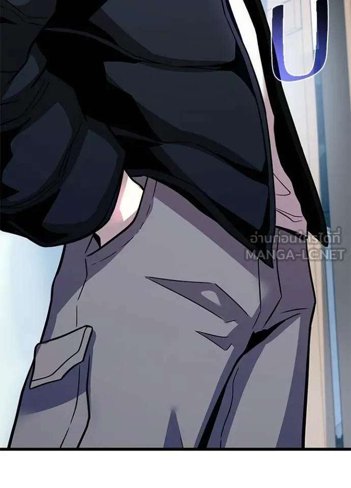 Villain to kill ตอนที่ 215 รูปที่ 31