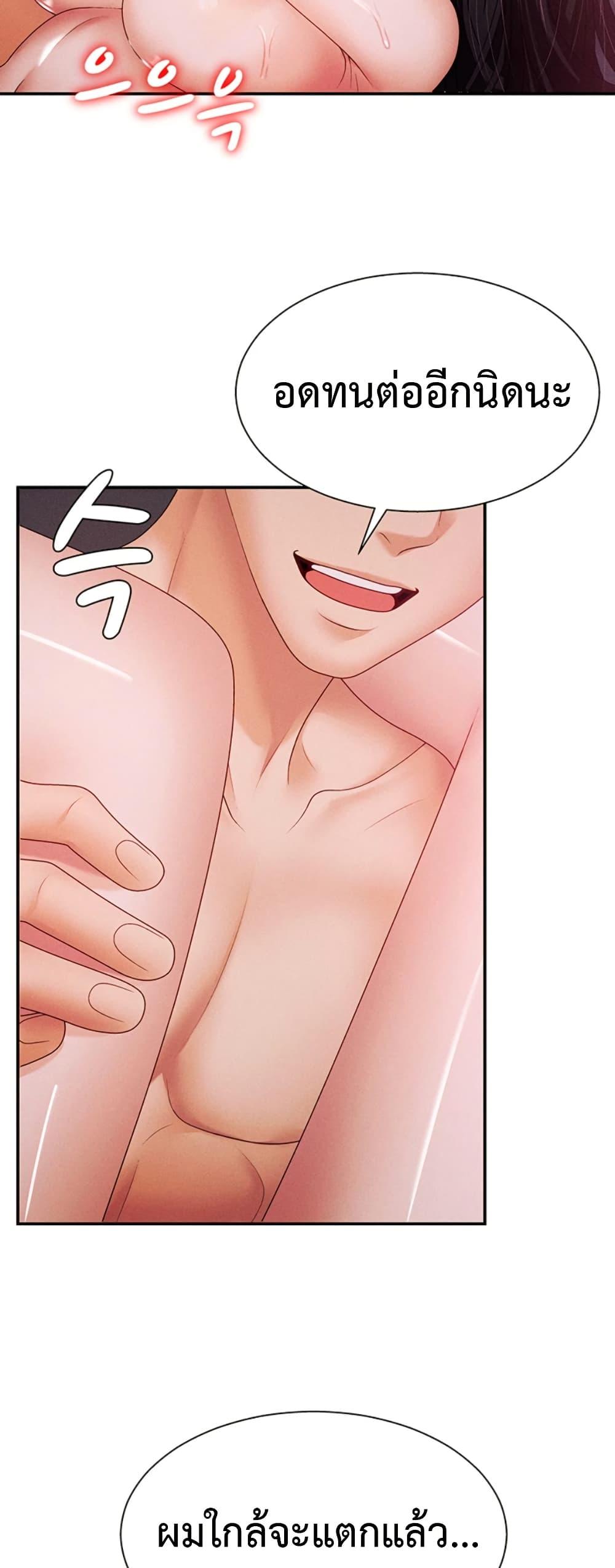 Doujin-Lc- อ่าน โดจิน มังฮวา เกาหลี ญี่ปุ่น จีน แปลไทย Repay With Your ตอนที่ 1 2 3 4 5 6 7 8 9 10 11 12 13 14 ฟรี ไม่มีโฆษณา อ่าน โดจิน Manhwa เกาหลี ญี่ปุ่น จีน เรามีครบ คัดมาให้เน้นๆ โดจิน 18+ รับประกันความฟินโดย  Doujin Lc
