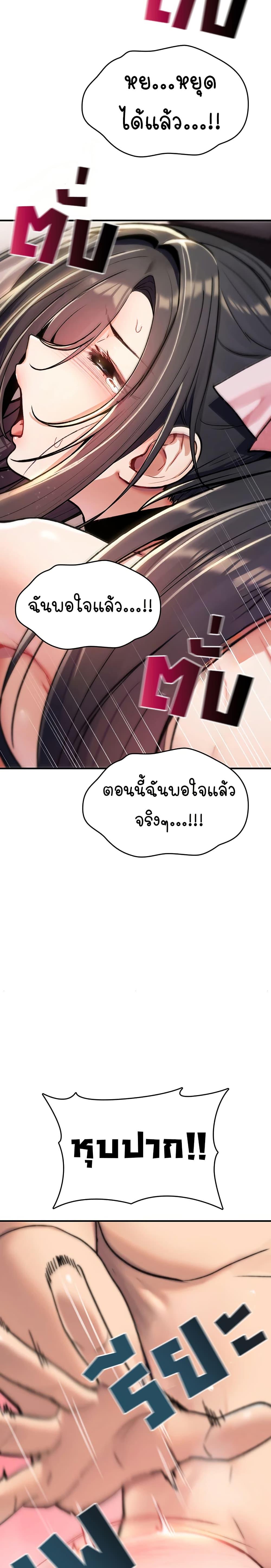 Doujin-Lc- อ่าน โดจิน มังฮวา เกาหลี ญี่ปุ่น จีน แปลไทย It Will Never ตอนที่ 1 2 3 4 5 6 7 8 9 10 11 12 13 14 ฟรี ไม่มีโฆษณา อ่าน โดจิน Manhwa เกาหลี ญี่ปุ่น จีน เรามีครบ คัดมาให้เน้นๆ โดจิน 18+ รับประกันความฟินโดย  Doujin Lc