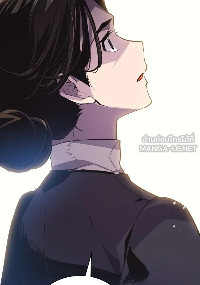 ฟิลเลียโรเซ่กับคำทำนายแห่งมงกุฎหนาม ตอนที่ 119 รูปที่ 78