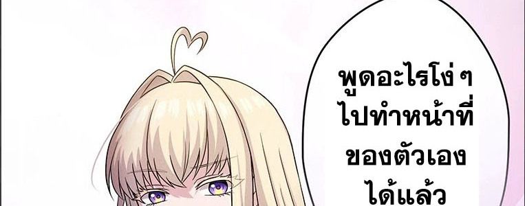 Manga-lc-com อ่านมังงะ อ่านการ์ตูน ออนไลน์ ฟรี The Legendary Assassin Reincarnated as the Beloved Youngest Daughter of a Royal Family ตอนที่ 1 2 3 4 5 6 7 8 9 10 11 12 13 14 ฟรี ไม่มีโฆษณา Manga-lc - อ่าน มังงะ อ่าน การ์ตูน ออนไลน์ อ่านมังงะ ฟรี