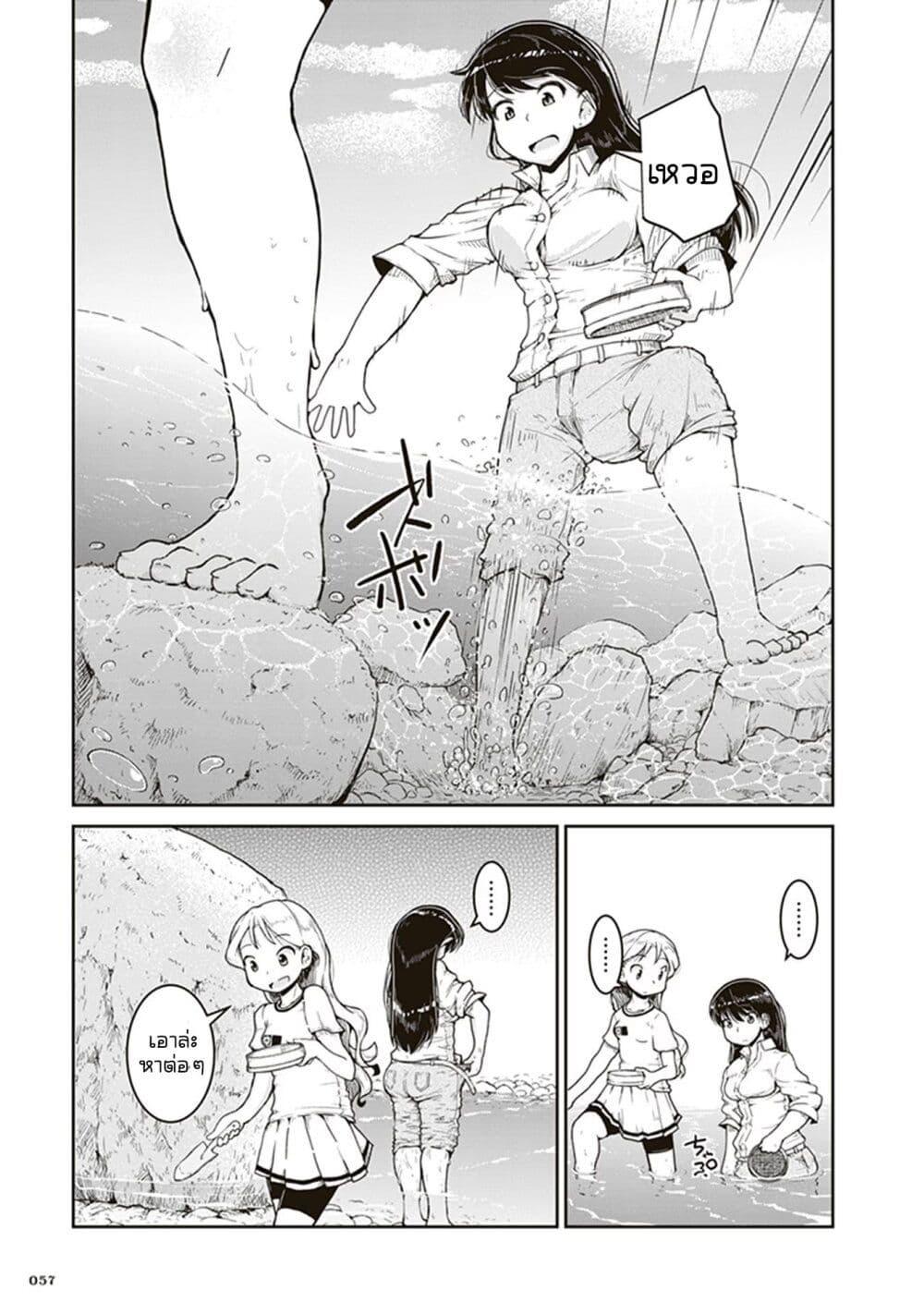 Manga-lc-com อ่านมังงะ อ่านการ์ตูน ออนไลน์ ฟรี Ruri no Houseki ตอนที่ 1 2 3 4 5 6 7 8 9 10 11 12 13 14 ฟรี ไม่มีโฆษณา Manga-lc - อ่าน มังงะ อ่าน การ์ตูน ออนไลน์ อ่านมังงะ ฟรี