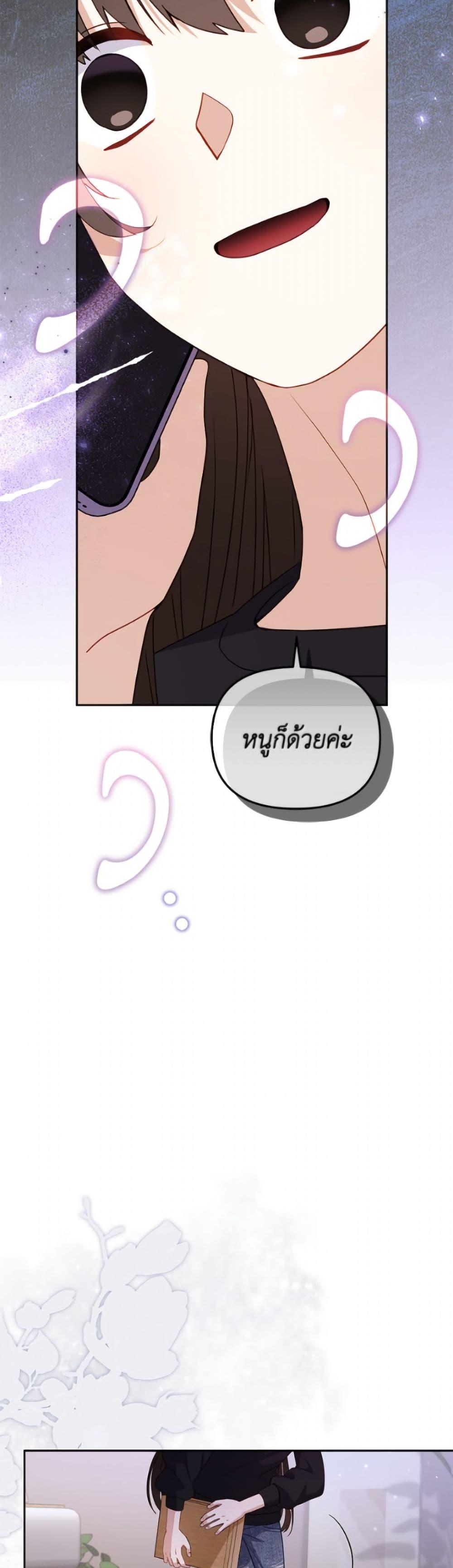 Manga-lc-com อ่านมังงะ อ่านการ์ตูน ออนไลน์ ฟรี I’m Being Raised by Villains ตอนที่ 1 2 3 4 5 6 7 8 9 10 11 12 13 14 ฟรี ไม่มีโฆษณา Manga-lc - อ่าน มังงะ อ่าน การ์ตูน ออนไลน์ อ่านมังงะ ฟรี