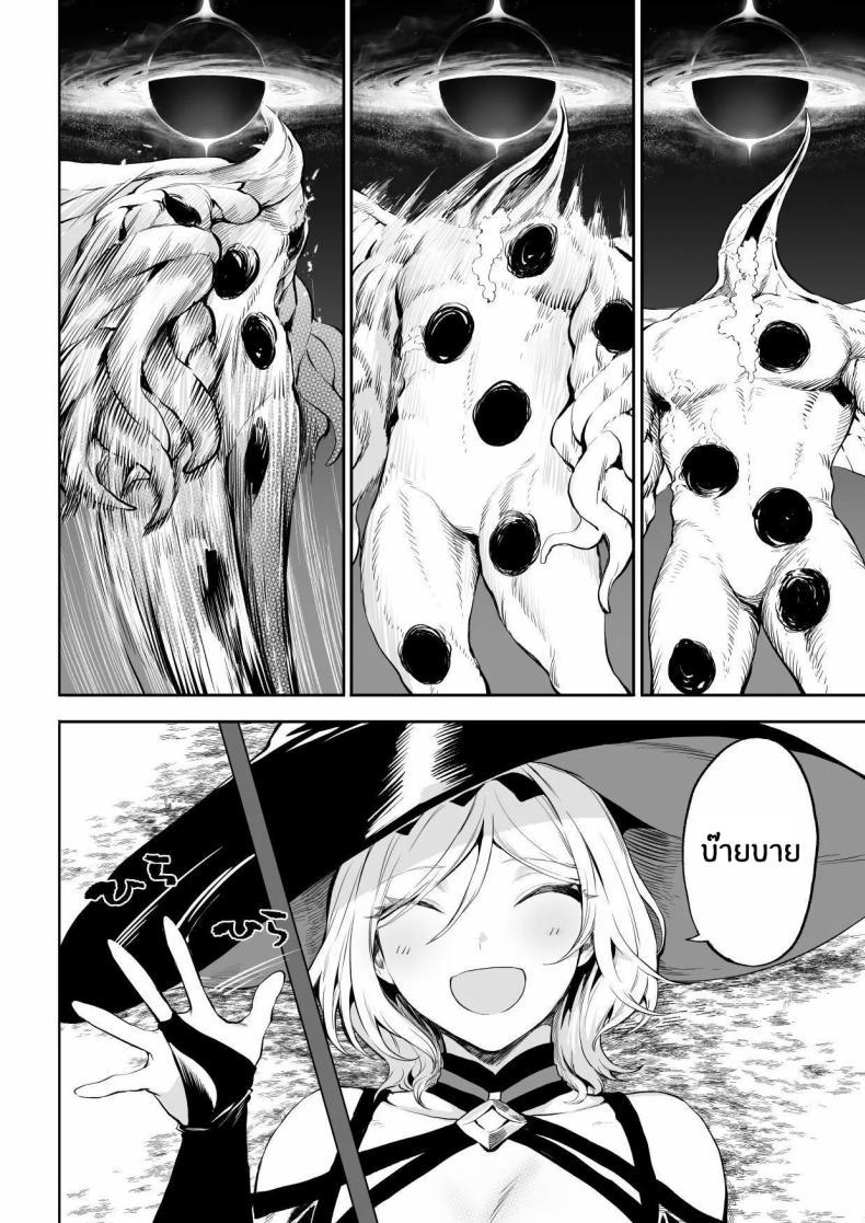 Doujin-Lc- อ่าน โดจิน มังฮวา เกาหลี ญี่ปุ่น จีน แปลไทย เรื่องราวของกิลด์วัลคีเรีย[Nekono Oyashiro (Mashu)] Ikusa Otome to Ikusa Goto! -Ikusa Otome Hen- ตอนที่ 1 2 3 4 5 6 7 8 9 10 11 12 13 14 ฟรี ไม่มีโฆษณา อ่าน โดจิน Manhwa เกาหลี ญี่ปุ่น จีน เรามีครบ คัดมาให้เน้นๆ โดจิน 18+ รับประกันความฟินโดย  Doujin Lc