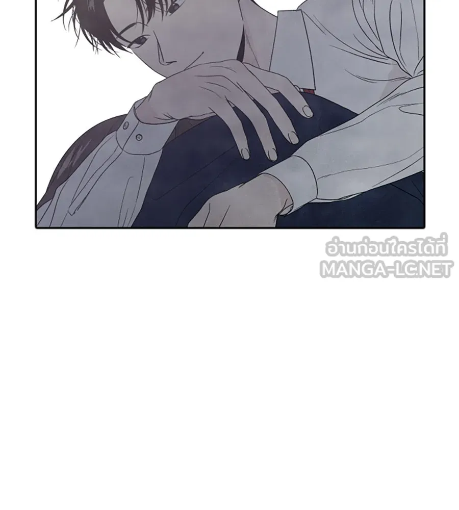 เหตุผลของคนไม่อยากอยู่ ตอนที่ 10 รูปที่ 12